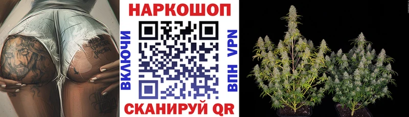 Купить Кокаин Амфетамин ГАШ Меф Магас