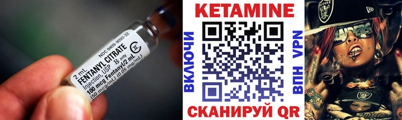 Купить где  Магас  Кетамин ketamine 