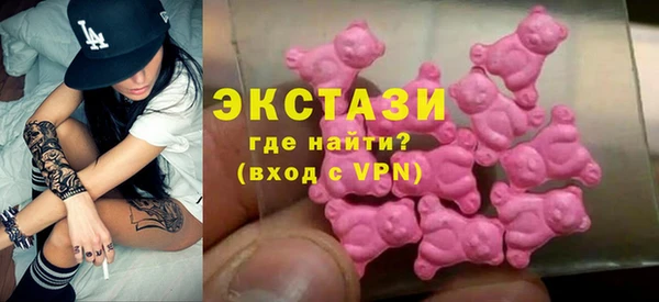 MDMA Киреевск