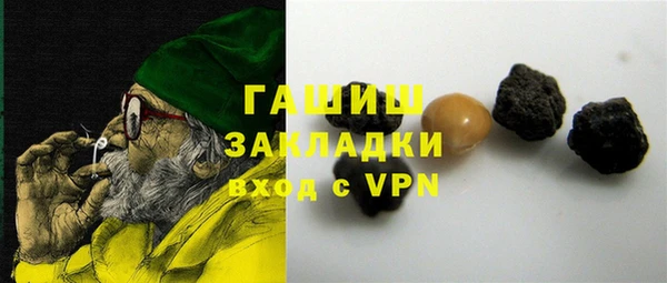 MDMA Киреевск