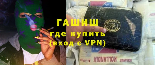 MDMA Киреевск