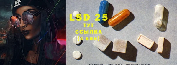 MDMA Киреевск