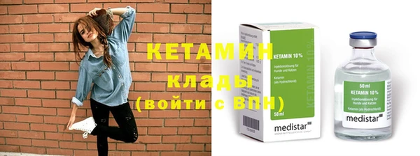 индика Киренск