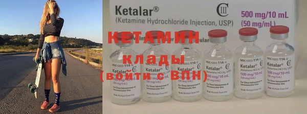 индика Киренск