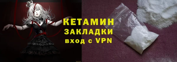 индика Киренск
