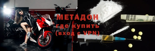 индика Киренск