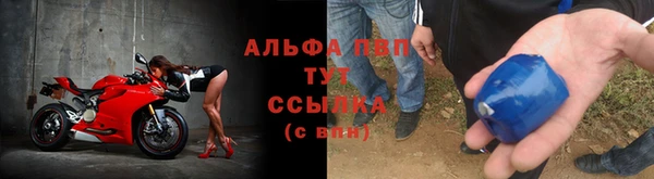 MDMA Киреевск
