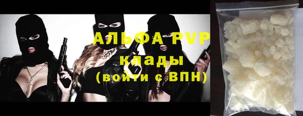 MDMA Киреевск