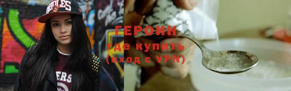 индика Киренск