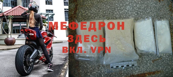 индика Киренск