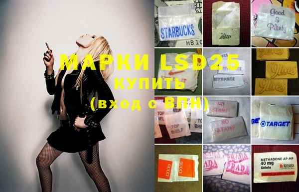 MDMA Киреевск