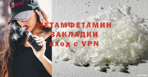MDMA Киреевск