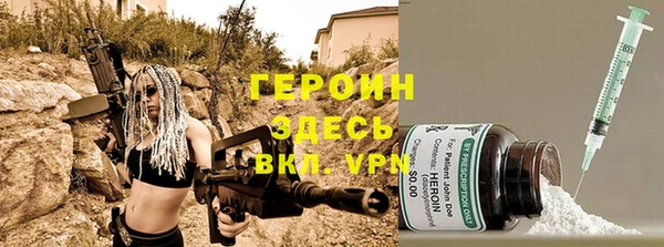 индика Киренск