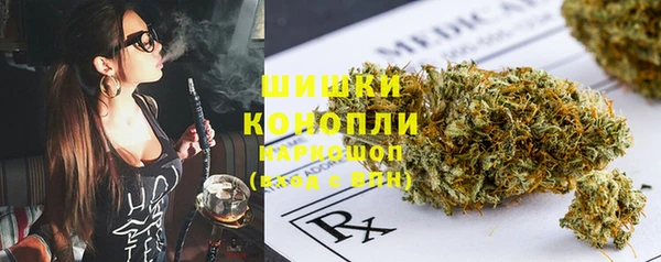 MDMA Киреевск