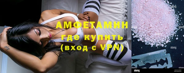 MDMA Киреевск