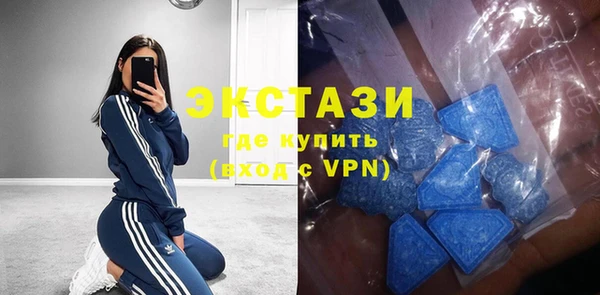 индика Киренск