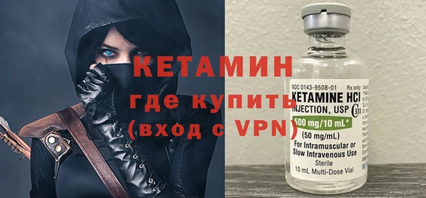 MDMA Киреевск